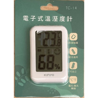 Kinyo 電子式溫溼度計 TC-14 溫度計 溼度計 溫濕度計