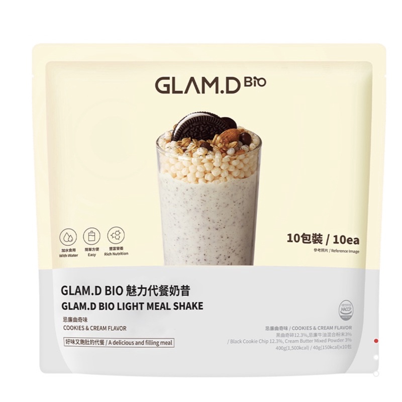 GLAM.D 可口輕盈奶昔 奶油餅乾味 (10包)