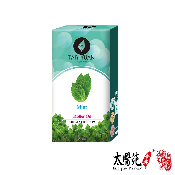 【太醫苑一條根】薄荷香氛舒緩滾珠油10ml│太醫苑金牌 Tai Yi Yuan