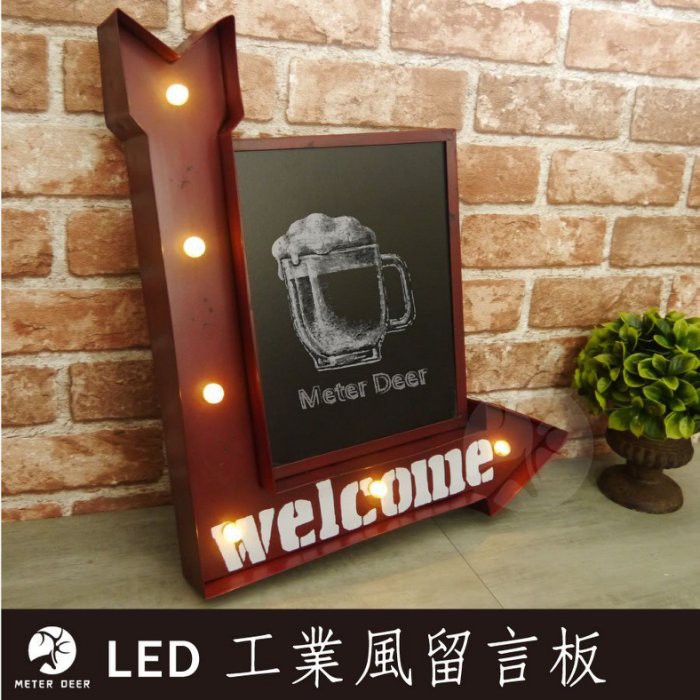 米鹿家居 美式復古 led 招牌 壁燈 電池 USB 插頭 黑板 留言板 welcome鐵藝 指示路標 壁掛 促銷告示板