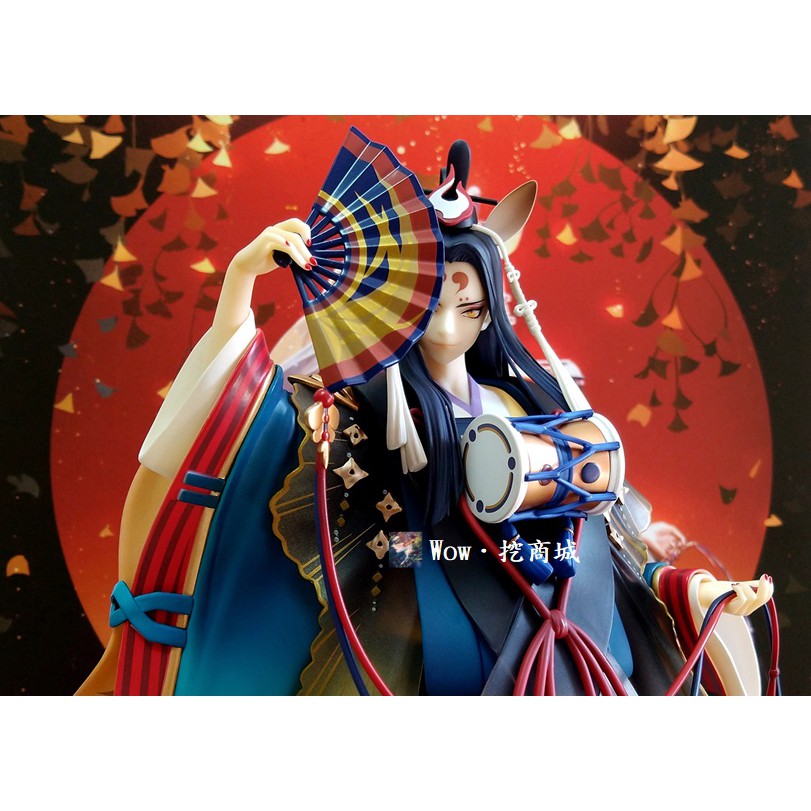未開封「陰陽師本格幻想RPG」【玉藻前 】フィギュア大江山之章 滝月