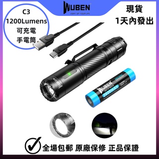 Wuben 務本 C3 LED 手電筒 Type-C 可充電功能強大的頻閃燈 1200LM, 帶電池防水