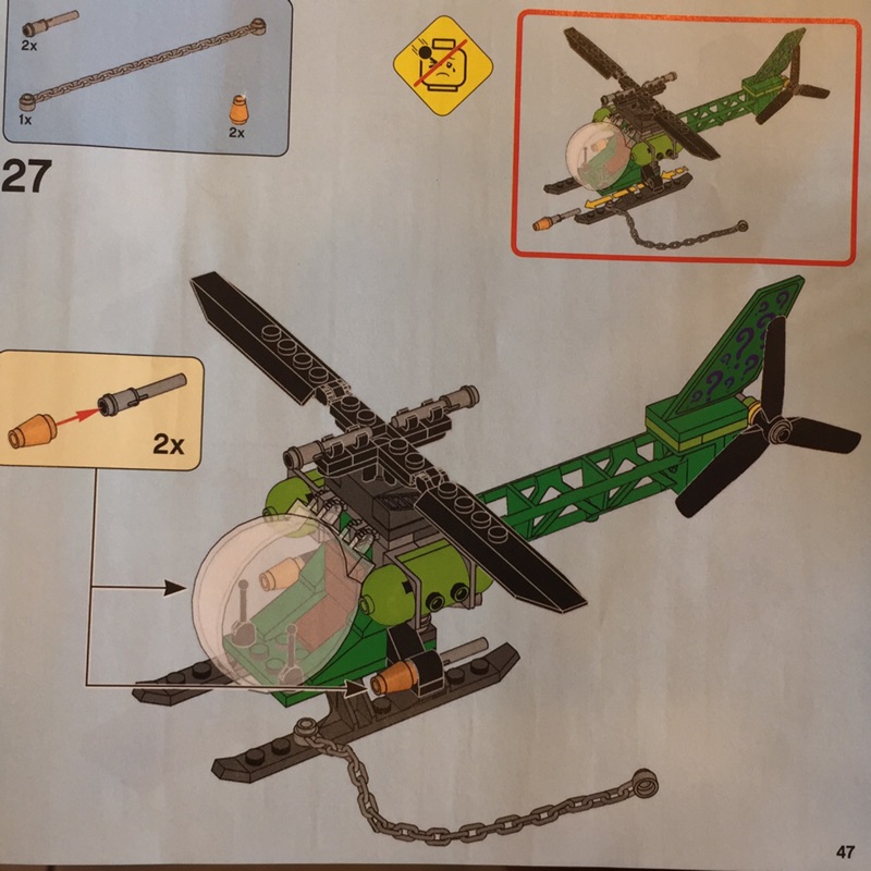 LEGO 76120 謎語人/問號先生 直升機拆售 全新未組 附該部分說明書、貼紙 附圖中配件（無人偶）