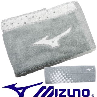 鞋大王Mizuno 32TY-800207 灰×白 35×100㎝運動毛巾(竹碳)【台灣製】