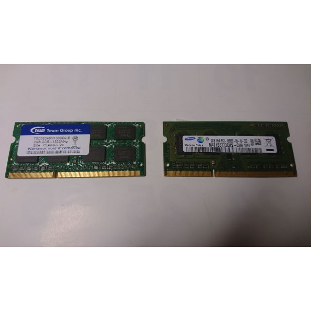 2GB DDR3 1333MHz筆記型電腦記憶體2支