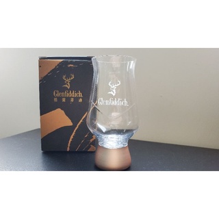 格蘭菲迪 2020限定 聞香杯 V型雷射切割認證杯 品香水晶玻璃杯 品香杯