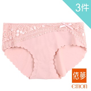 emon 蜜糖甜心 無痕涼感三角褲 3件組(隨機色)