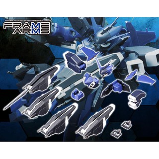 [日貨 壽屋 組裝模型]1/100 FRAME ARMS FA SA-16 探針 短劍 專用擴張配件組：RE