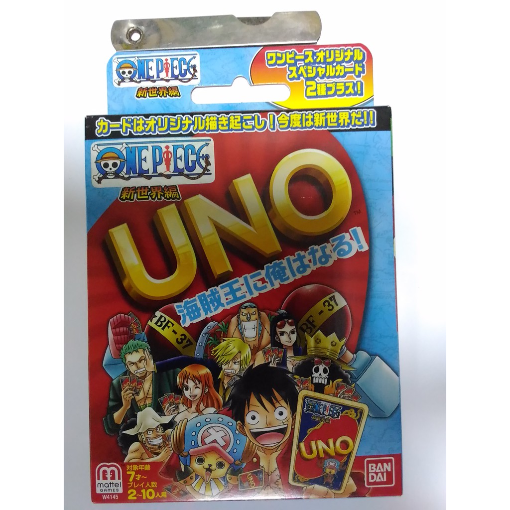 全新未拆封 有現貨uno One Piece 海賊王航海王2年後新世界篇日文版mattel正版麗翔代理 蝦皮購物