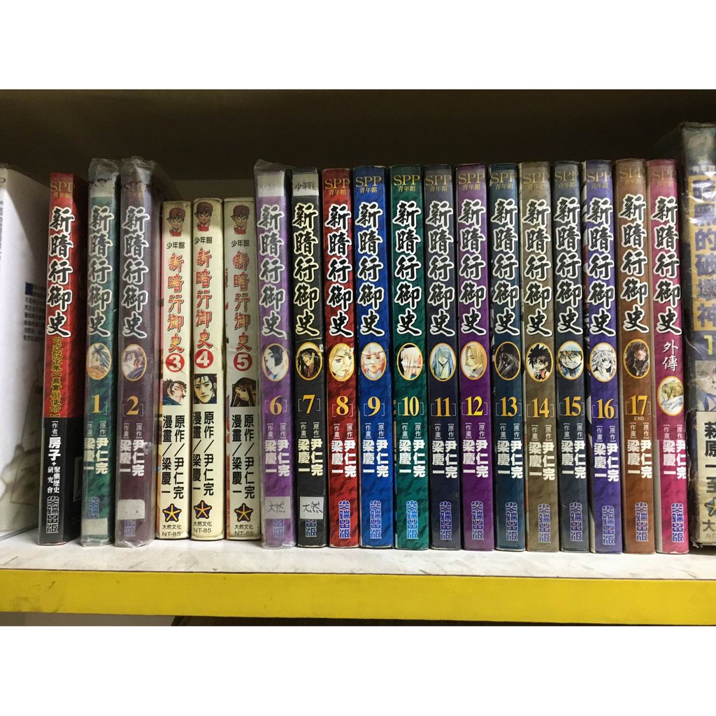 梁慶一 優惠推薦 21年4月 蝦皮購物台灣