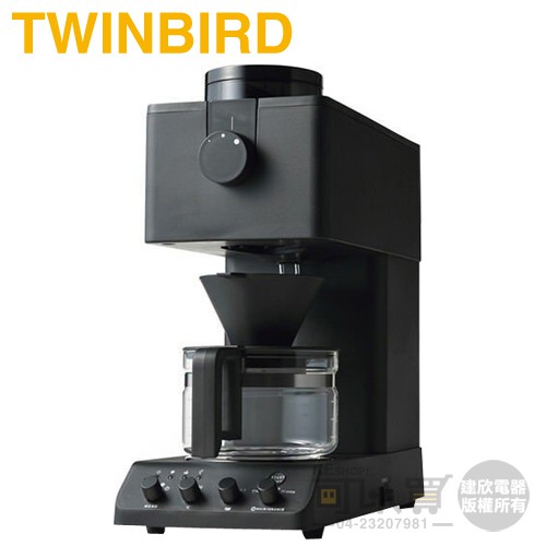 日本 TWINBIRD ( CM-D457TW ) 日本製 咖啡教父【田口護】職人級全自動手沖咖啡機 -原廠公司貨