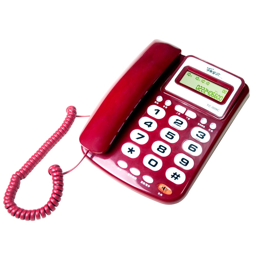 【羅蜜歐】 來電顯示有線電話 TC-009C 櫻桃紅