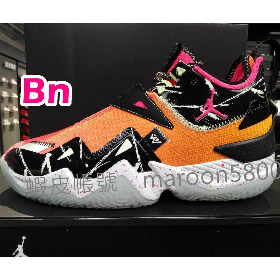 超級邦妮　Nike Jordan Westbrook One Take 威少 忍者龜 低筒 籃球鞋 CJ0781 600