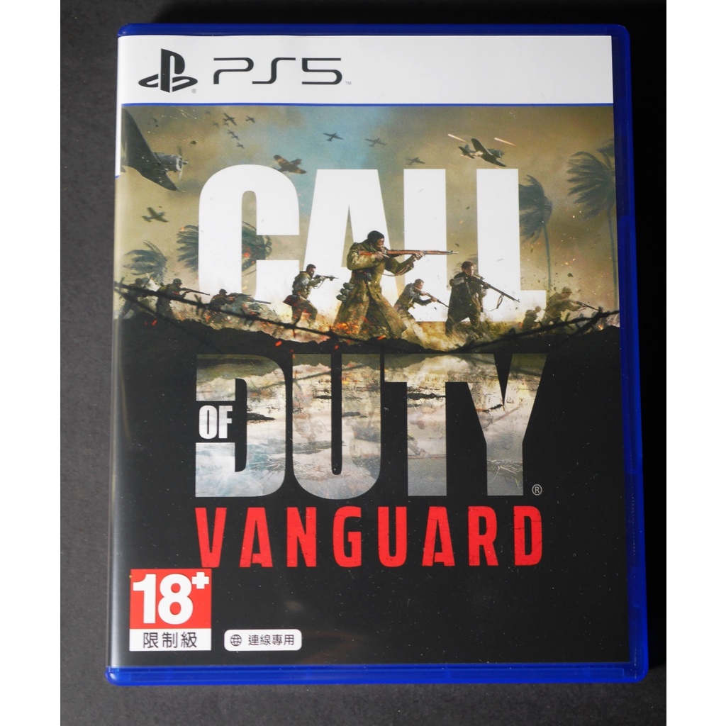 [TP小屋] (二手現貨) PS5 中文版 決勝時刻 先鋒 Call of Duty 中文 實體光碟 非PS4 冷戰