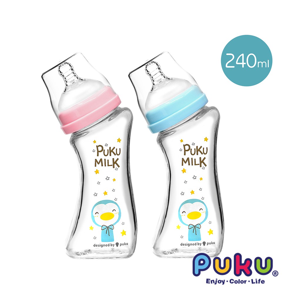 PUKU藍色企鵝 倍特曲線玻璃奶瓶240ml(兩色)