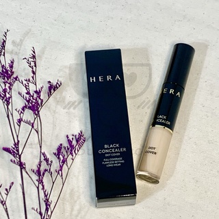 HERA 赫妍 Black Concealer 黑金 遮瑕 遮瑕膏 遮瑕液 精細修容點刷頭遮瑕筆 5g