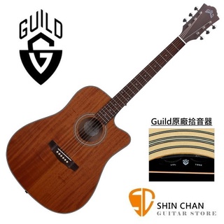 小新樂器館 | Guild D-320CE 可插電 桃花心木面單板/桃花心木側背板 附吉他厚袋 台灣公司貨 D320CE