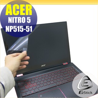 【Ezstick】ACER NITRO 5 NP515-51 靜電式筆電LCD液晶螢幕貼 (鏡面)