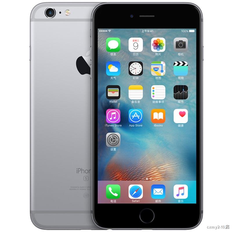 【二手9成新】Apple iPhone6s Plus 蘋果6sPlus 二手手機 深空灰色 32G 全網通