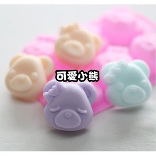 附包裝袋(205)DIY樂樂 6連小熊模具 矽膠模具 果凍模 香磚 巧克力模型 冰塊模型 手工皂模 製冰盒 餅乾模具