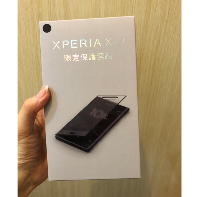 Sony Xperia XZ1原廠觸控時尚保護殼+晶透曲面全覆膜