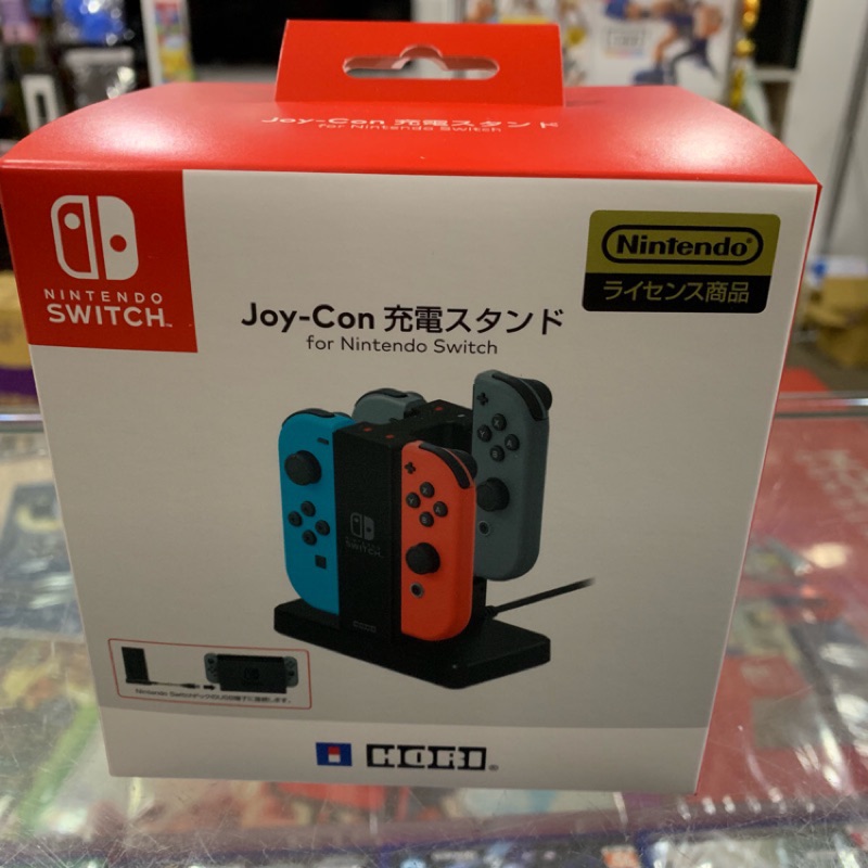 Hori Ns Joy Con手把充電座 優惠推薦 21年7月 蝦皮購物台灣