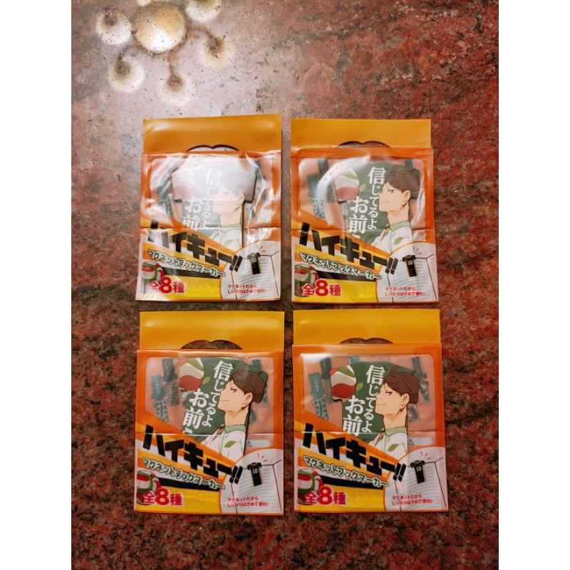 日版 排球少年及川及川徹磁鐵衣服書籤 蝦皮購物