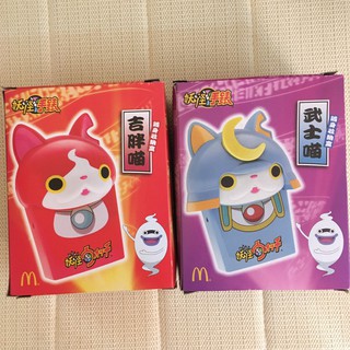 現貨 全新 盒裝完整 麥當勞 武士喵 吉胖喵 隨身收納盒 薯條盒 妖怪手錶 收納盒