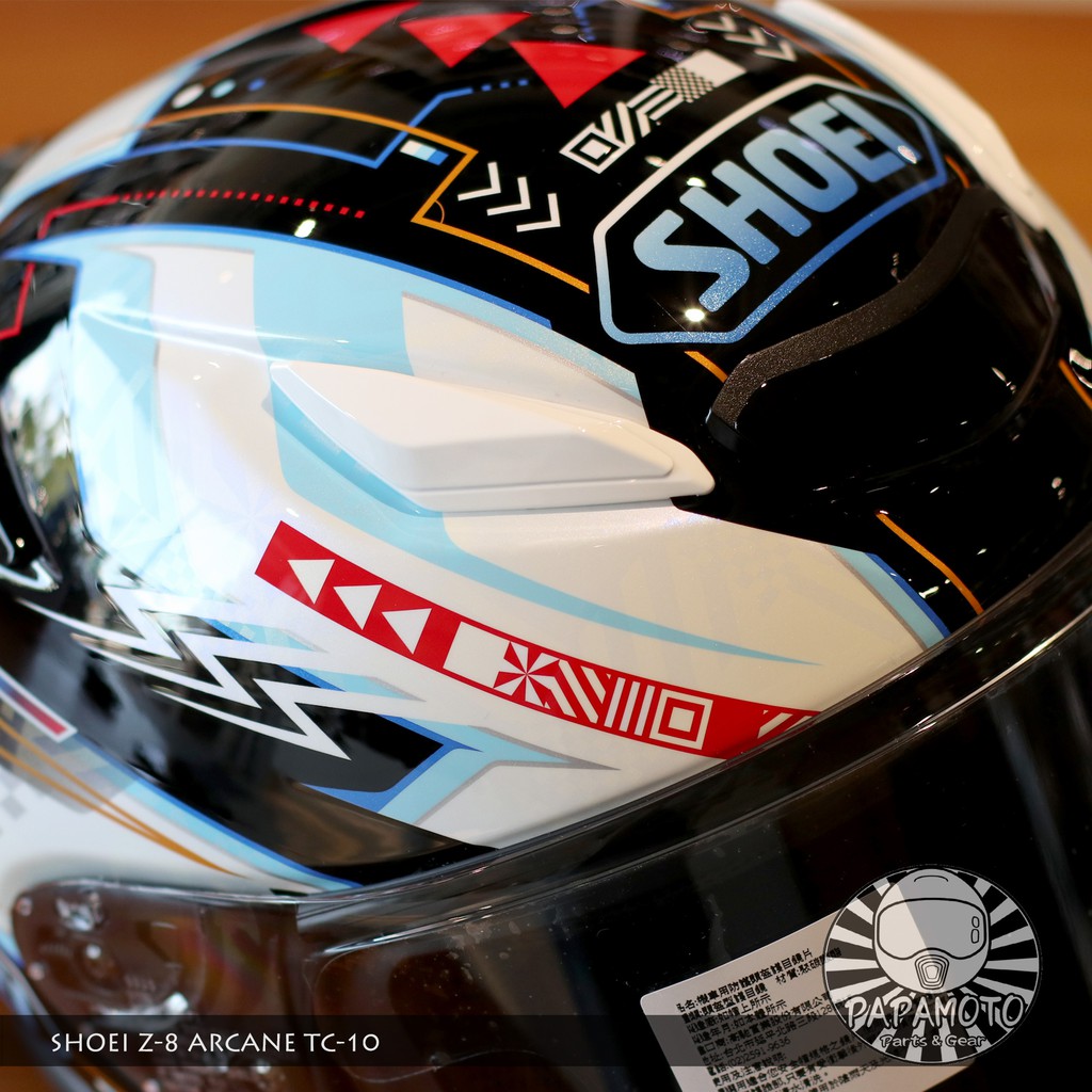 2021 新作】 ショウエイ Shoei Z8 Lサイズ Arcane アルケーン フル