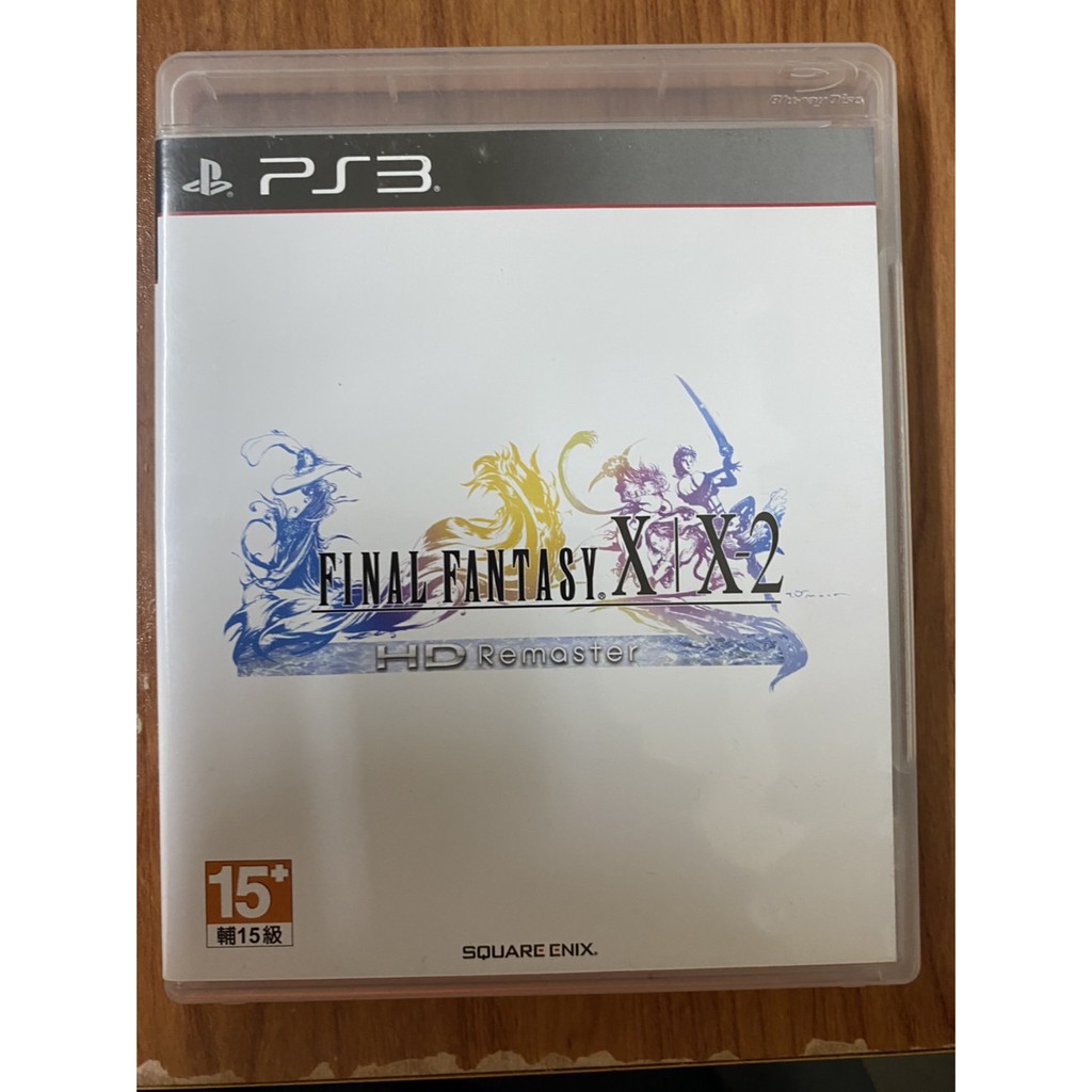 太空戰士10 中文ps3的價格推薦 21年12月 比價比個夠biggo