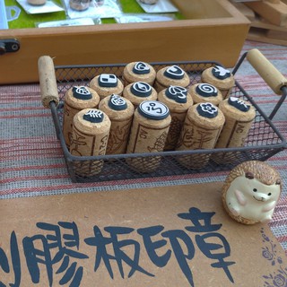 【蘋果籽工作坊】手刻膠板印章 手刻章＊軟木塞＊文具 手帳 卡片 小圖 簡圖 日記 集點