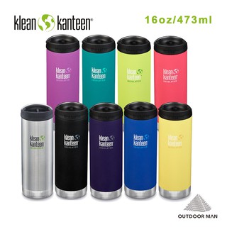 [Klean Kanteen] TKWide 不鏽鋼保溫瓶 16oz/473ml