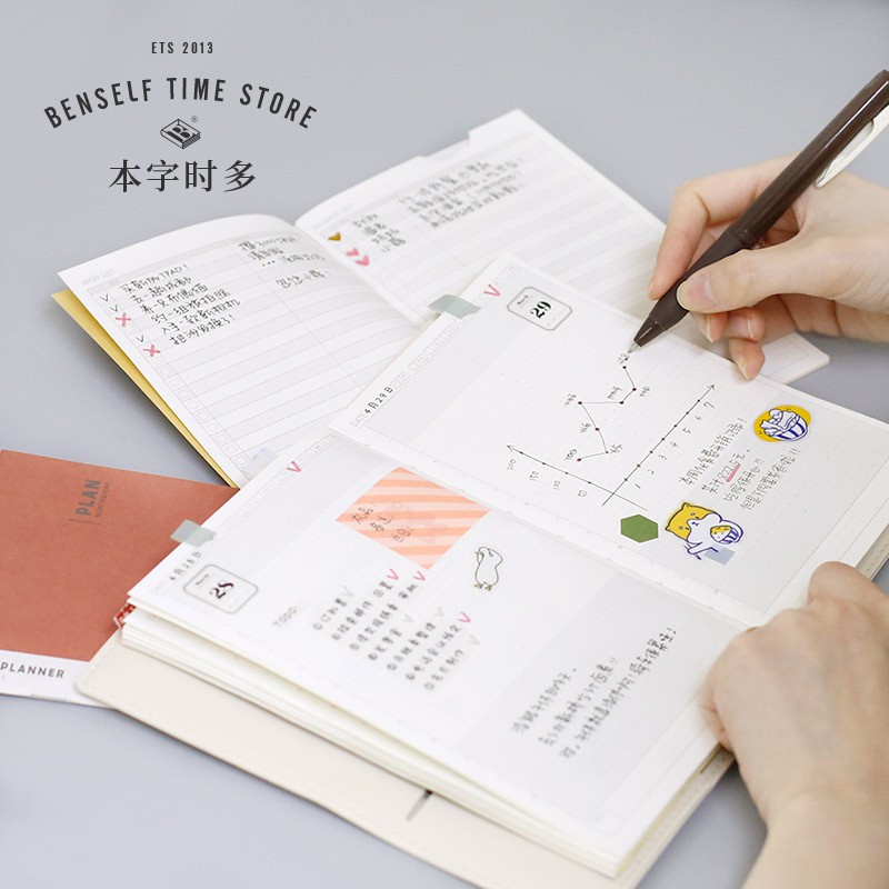 Ifashion 本子事多時間軸日計劃手帳本3合1日程本b6效率日記本日式手賬 蝦皮購物