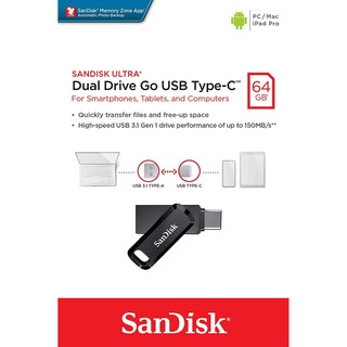 SanDisk 晟碟 全新版Ultra GO TYPE-C USB3.1 150 MB 雙用隨身碟(原廠 5年保固)