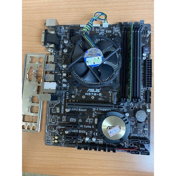 ［半套主機］主機板ASUS 華碩H97M-E（附擋板） +CPU I5 4590 +記憶體8G