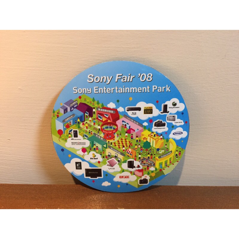 【索尼贈品 SONY FAIR'08 影音娛樂公園】 可愛SONY娛樂公園圖/圓形磁性貼/白板磁鐵/冰箱磁鐵/月曆貼/