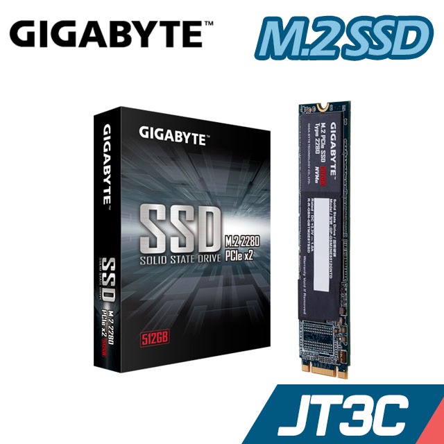 GIGABYTE 技嘉 512GB M.2 PCIe SSD 固態硬碟 GP-GSM2NE8512GNTD【JT3C】