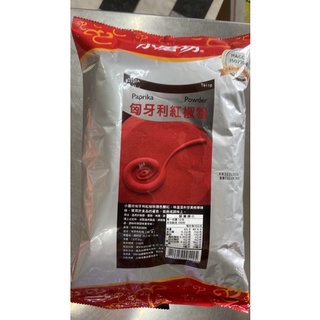 匈牙利紅椒粉1kg小磨坊