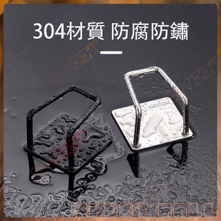 臺灣現貨📣不鏽鋼海綿架 304不鏽鋼海綿收納架 水槽架 掛勾 不鏽鋼瀝水架 廚房置物架 菜瓜布架 海綿瀝水架 鍋蓋架