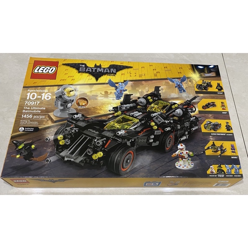 LEGO 樂高 70917 The Ultimate Batmobile