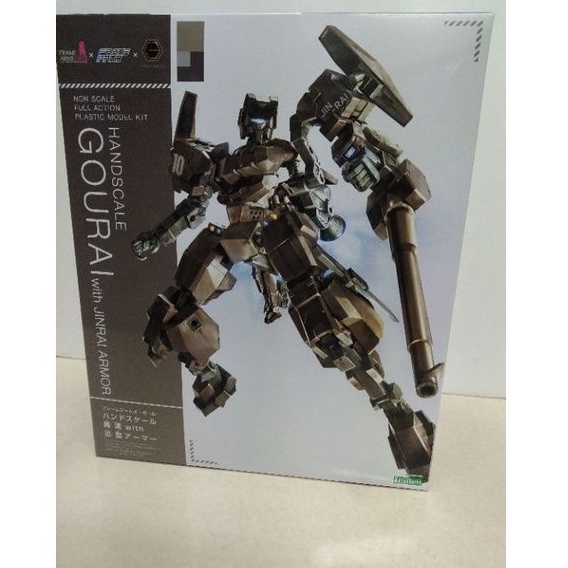 迅雷特典的價格推薦 22年3月 比價比個夠biggo