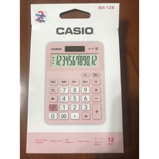 CASIO 12位元經典實用款商務系列計算機粉嫩新色-寶寶粉(MX-12B-PK)