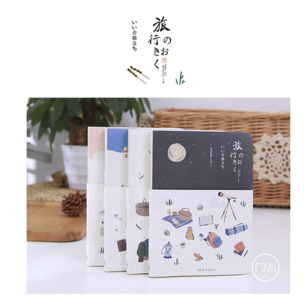 現貨 韓國小清新記事本空白手帳本筆記本文具日記本a5 創意日式 蝦皮購物