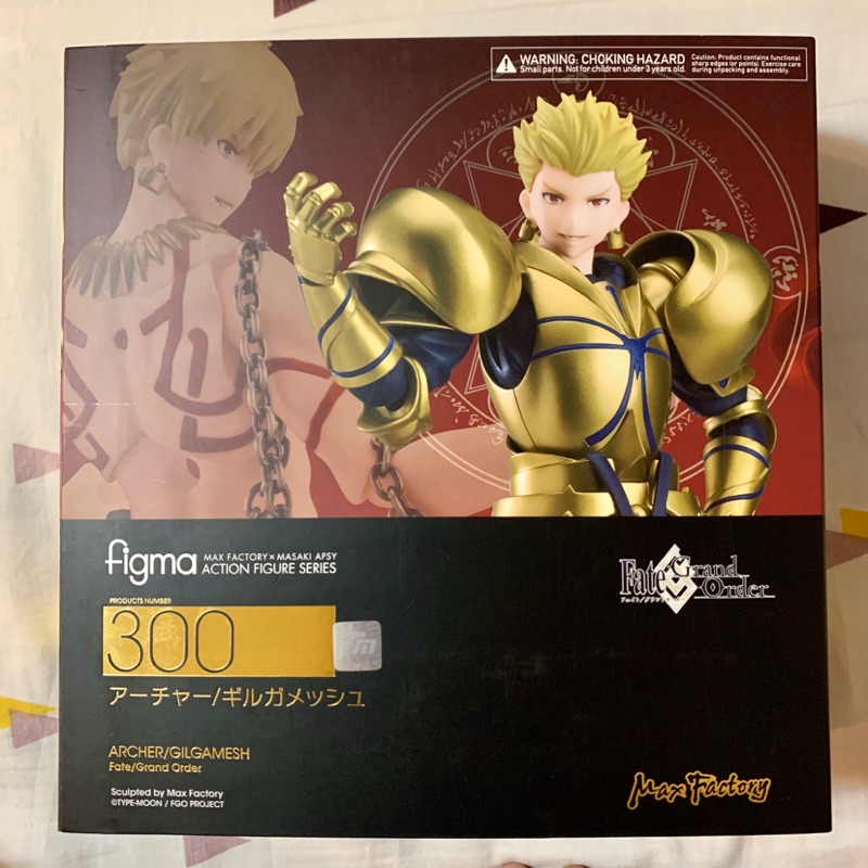 正版 代理版 Fate 金閃閃 Figma No. 300