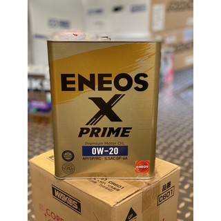 【倉田】蝦皮最低價 HKS ENEOS PRIME 0W20