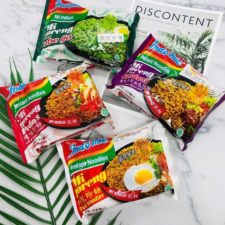 【印尼】營多INDOMIE印尼炒麵 原味/辣味/辣味牛肉/青辣椒 口味