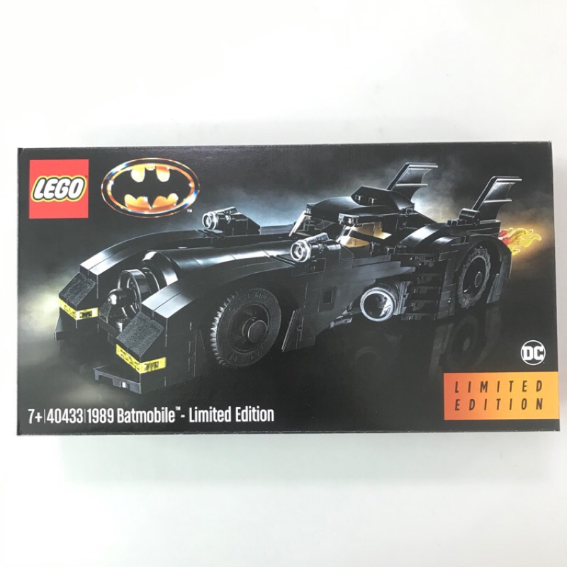 現貨 1989 Batmobile - Limited Edition LEGO 40433 蝙蝠俠 蝙蝠車