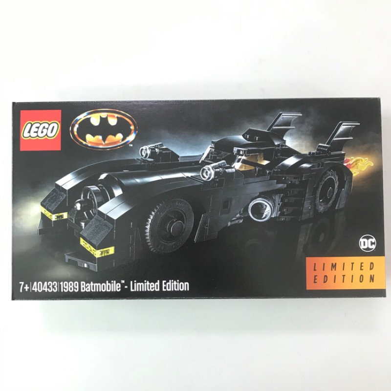lego 40433 1989 batmobile