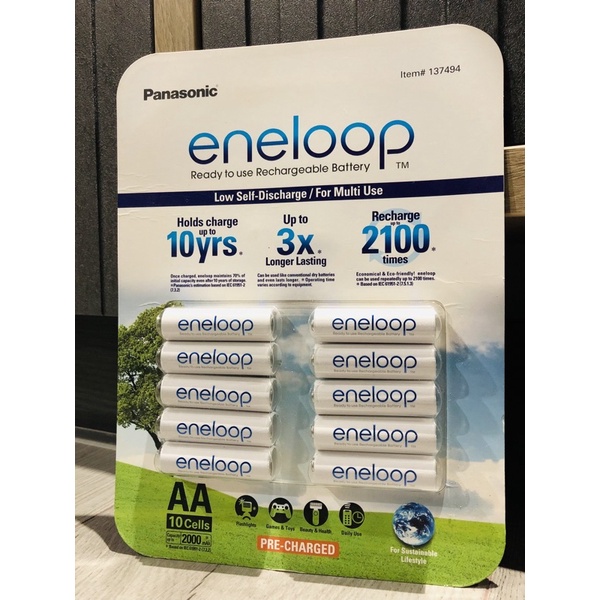 現貨🛒Costco好市多代購 🛒Panasonic Eneloop三號充電電池10入