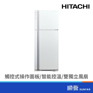 HITACHI 日立 R-V469PWH 460L 典雅白 雙門 變頻 1級能效 冰箱